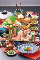 長野甲羅本店のコース写真