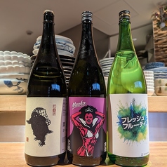 焼はまぐり 青山八番 tooのおすすめドリンク2