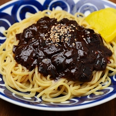 韓国ジャージャー麺