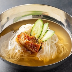 冷麺