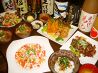 食彩工房 幹屋のおすすめポイント2