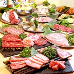 ◆焼肉100分食べ放題◆特選和牛の贅沢なコース【和牛プレミアムコース】〈全110品〉7678円(税込)