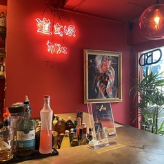 道玄坂カフェの雰囲気2