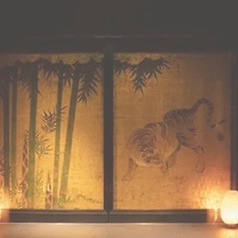 日本料理 呉竹 名古屋観光ホテルの写真