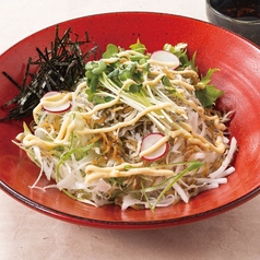 じゃこと葱の大根サラダ