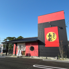 ひつまぶし 長楽 原島店の外観1