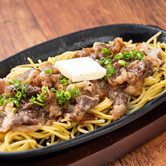 福岡県民ソウルフード!ビーフバター焼き