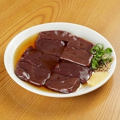 和牛新鮮レバー
