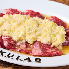 ネギ塩上ハラミ