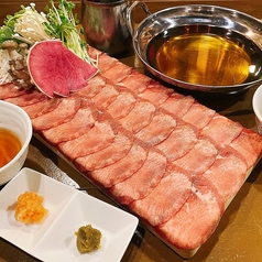 逸鳥逸舌 高松店のコース写真