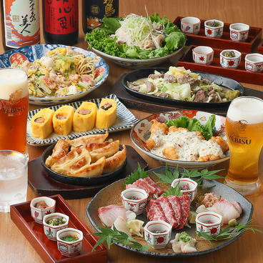 ごきげんえびす 樟葉駅前店のおすすめ料理1