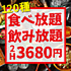 居酒屋 天神商店 天神店の特集写真