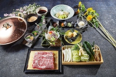 Dynamic Kitchen & Bar 響 風庭 赤坂のコース写真