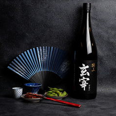 全国各地の銘酒と共に、旬を味わう大人の日本酒時間
