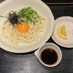 釜玉うどん