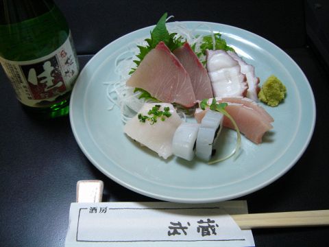 酒房 武蔵 小倉 平和通駅 魚町銀天街 居酒屋 ホットペッパーグルメ