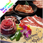 特別な日を素敵に演出する【肉ケーキ】は誕生日・記念日におすすめ！