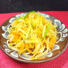 パパイヤいりち