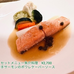 レストラン&カフェ プチ・フランセのコース写真