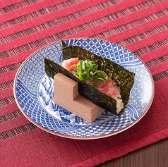 手巻きネギトロ