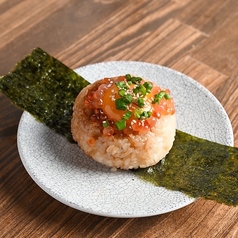 焼きおにぎりいくら卵黄のせ