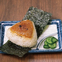 大きな焼きおにぎり あんだんすー (沖縄豚油味噌)