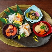 馬鹿凡人 バカボンドのおすすめ料理2