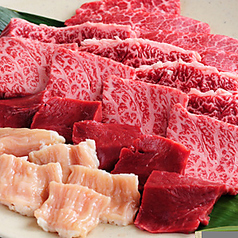 つる牛和牛セット（300ｇ）