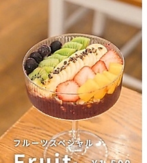 フルーツスペシャル