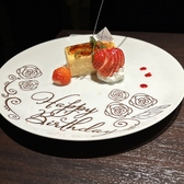 マジックレストラン＆バー 手品家福井店のおすすめ料理2