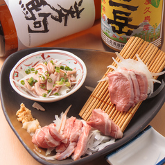 肉刺し3種盛り