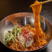 岡山焼肉 聚楽の園のおすすめ料理3