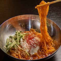 【イチオシ自信作！！】聚楽の園特製「ビビン麺」！！の写真