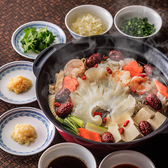 中国料理 滄のおすすめ料理2