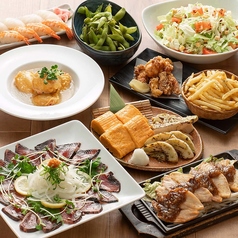 志なのすけ 堺東店のコース写真