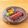 炭火焼肉ホルモン　とみたのおすすめポイント1