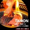 焼肉 しゃぶしゃぶ 多聞のおすすめポイント3