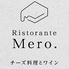 Ristorante Mero リストランテ メロのロゴ