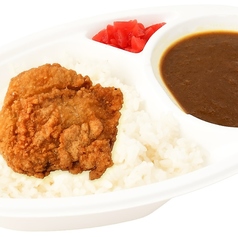 唐揚げカレー