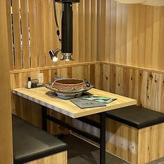 かごしま焼肉ホルモンすだく 霧島本店の特集写真