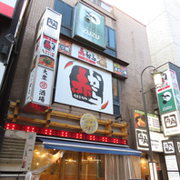 みんなでワイワイ♪翌5時まで営業☆