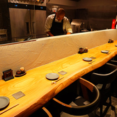 炭火焼串料理 御ちゃこの雰囲気2