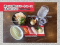 季楽 八戸のおすすめ料理1