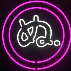 こだわりのスパイス系・フルーツ系などの焼酎がおすすめ