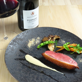 Le vrai ルヴレのおすすめ料理3