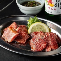 九州産A4和牛をリーズナブルに楽しむ