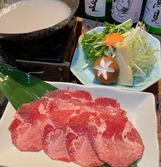 こだわり牛タン 和食海鮮 椿のコース写真