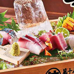 本日のおまかせ お刺身5種盛り合わせ