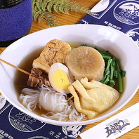 【大分駅で一杯】旨味が凝縮された出汁が自慢のおでん