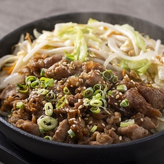 1日分の野菜を味わう 350g(サンゴーマル)ベジ焼肉